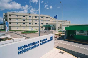 Ενεργειακή αναβάθμιση στο Νοσοκομείο Καλαμάτας